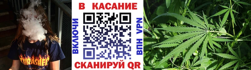 Купить закладку Бавлы Cocaine  МЕФ  APVP  МАРИХУАНА 