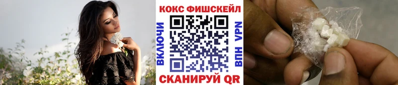 COCAIN Перу  где купить   дарк нет клад  Бавлы  MEGA как зайти 