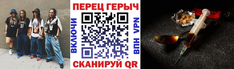 наркота  Бавлы  Героин афганец 