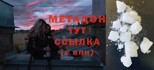 ECSTASY Пересвет
