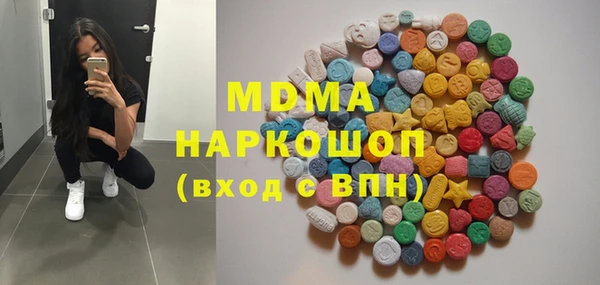 таблы Карталы