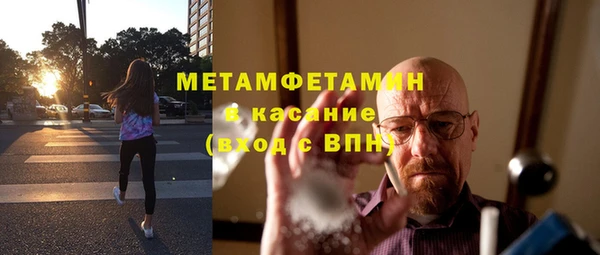 дмт Переславль-Залесский
