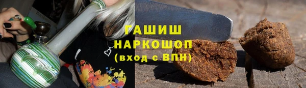 ECSTASY Пересвет