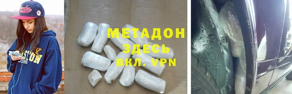 дмт Переславль-Залесский