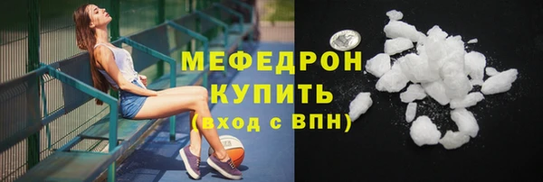 дмт Переславль-Залесский