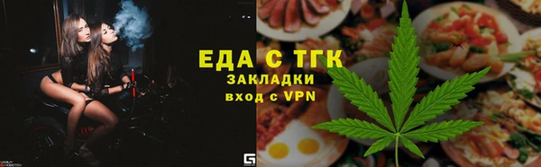 ECSTASY Пересвет