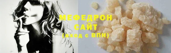 дмт Переславль-Залесский