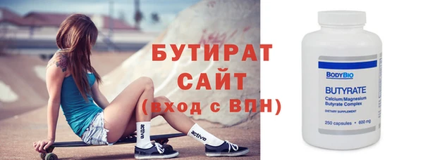 ECSTASY Пересвет