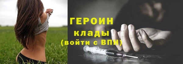 дмт Переславль-Залесский