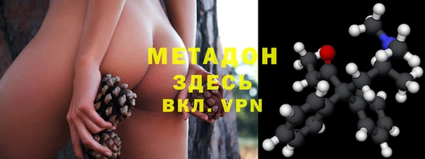 дмт Переславль-Залесский