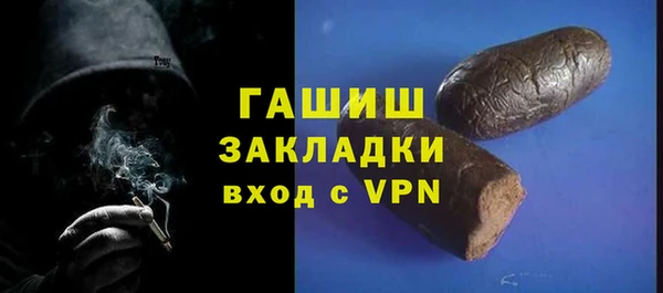 ECSTASY Пересвет