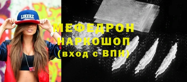 ECSTASY Пересвет