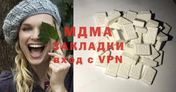 кокаин Заводоуковск