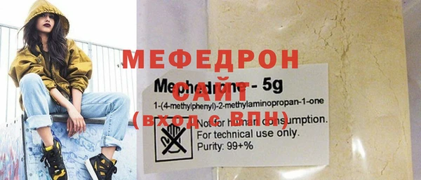 ECSTASY Пересвет