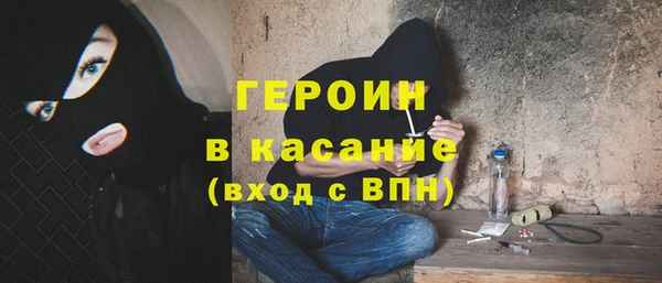 дмт Переславль-Залесский