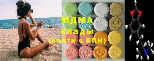 дмт Переславль-Залесский