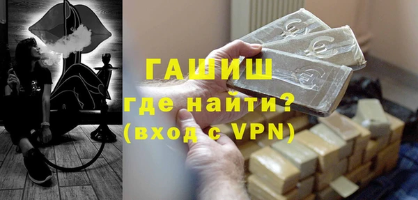 ECSTASY Пересвет