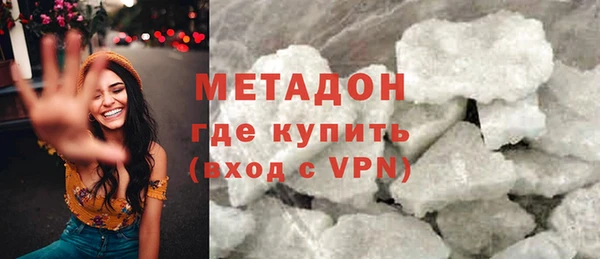 кокаин Заводоуковск