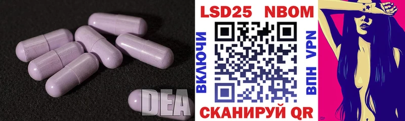 ЛСД экстази кислота  дарк нет официальный сайт  Бавлы 