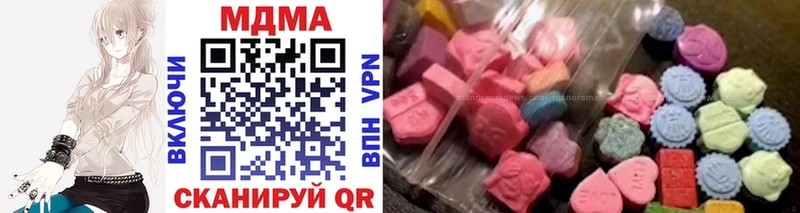ссылка на мегу ТОР  Бавлы  MDMA кристаллы 